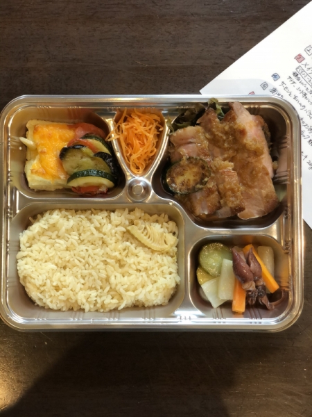 ポークジンジャー弁当